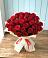 Букет 29 Красных роз в Некрасовской