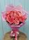 Букет 15 Розовых роз Равель в Некрасовской