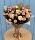 Букет цветов из: Розы в Некрасовской