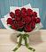 Букет Красные розы в Некрасовской